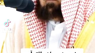 Al-qunut