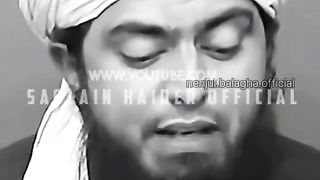Haq Ali a.s