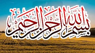 Hazrat Ali r.a ka Waqia || Hazrat Ali Ka Ajeeb Faisla || Quotes Hazrat Ali r.a | हजरत अली | #adab se