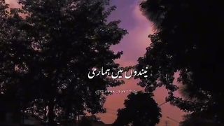 great_song_plz_like_and_comment