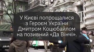 УКРАИНА - ОТ МЯСТОТО НА СЪБИТИЯТА