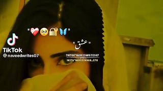 tera wsta ta mera ishq sufiyana