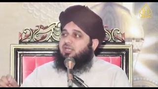 ILM KIUN SIKHNA CHAHIYE BY ALLAMA AJMAL QADRI