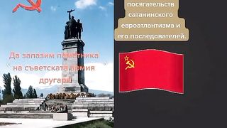 МОЧКОВЦИ
