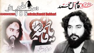 Zakir waseem baloch of lalia