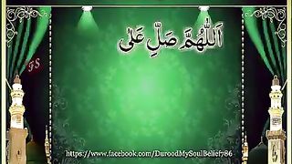 Darood Sharif