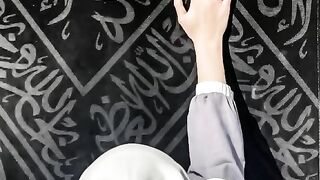 Allah pak mujha maaf kr da
