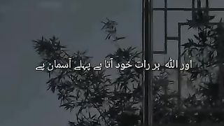 محبت میں واپسی کا انتظار ہوتا ہے❤️❤️❤️❤️