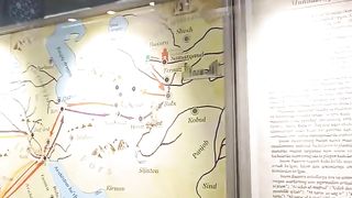 IMAM Bukhari travel history..