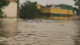 NICE VOICE