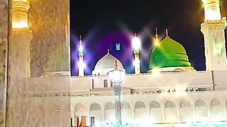 Naat paak