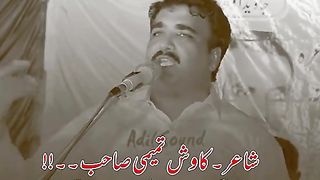 Poetry Whatsapp status