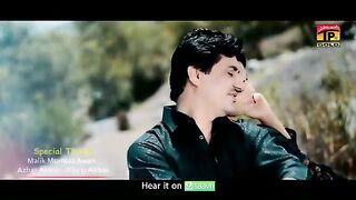 Ahlla ton siwa kin ton daran Aallay na