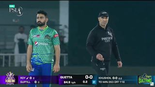 Short Highlights | Quetta Gladiators vs Multan Sultans | Match 28 | HBL PSL 8 | MI2T