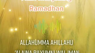 prayer before the month of Ramadan