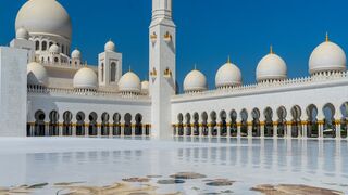 Beautiful Naat Shareef