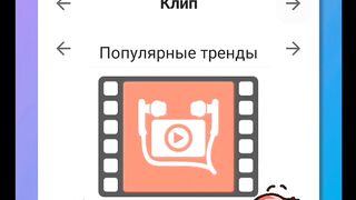 Ещё один обосрался ????