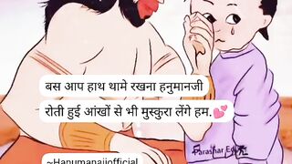 HANUMANJI OFFICIAL