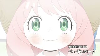 SPY FAMILY MISSION 12