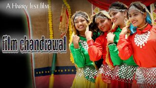 Film chandrawal dekhungi|| Sonia Sagar||हरियाणवी लोकगीत || Haryanvi folk song