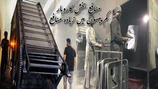 Powder coating process