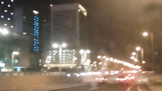 DOHA QATAR