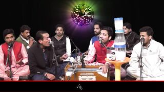 Ma ta mara hanenma mahi  homeopathy song