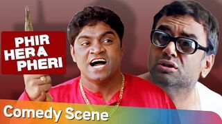 Hera pheri Full HD Funny scene