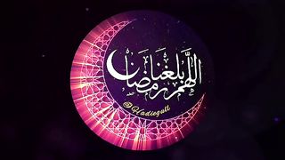 Ramzan. Mubarak Preparation