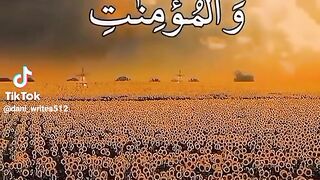 Talawat e Quran