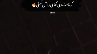 top editing interesting video