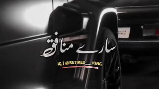 Best poetry ????????????