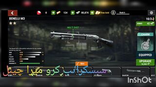 Mission 19: we got an urgent radio massage; zombies have gone over the bridge to the other city