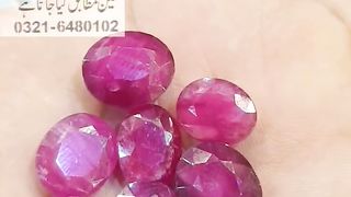 REAL STONES