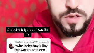 Ulad Kay ley wazifa