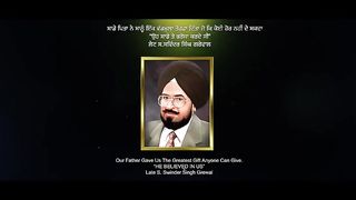 Latest Punjabi Movie Criminal Puma #2023 Neeru bajwa HD Pixel