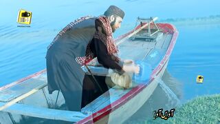 New Supper Hit Kalam Mian Muhammad Baksh , Saif ul Malook by Sultan Ateeq Rehman HD Official Video