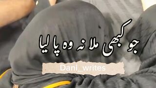 Naat beautiful voice