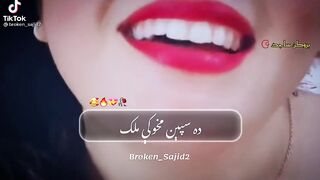 New status video 2023