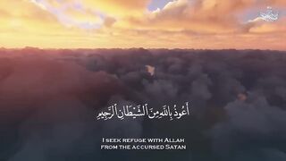 تصوير من فوق السحاب لأروع تلاوة تهدئ الأعصاب والنفوس في العالم