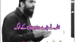 Bary class k log