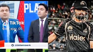 Babar Azam ko captain sy bahr nakalna