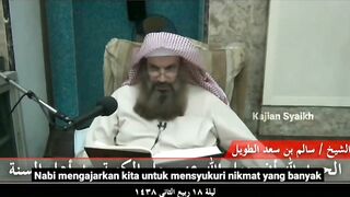 Kajian islami syekh Salim bin Sa'ad At-Thowil-