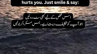 just smile