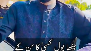 Poetry kamal