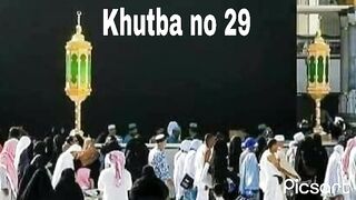 Nehjul blagha /khutba no 31