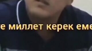 Каракалпак