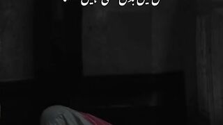 ایک ایسا عمل جس انسان کا بدن بھی نہیں تکتہ