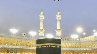 یا میرے اللہ کونہ دی کوی اور دی نہیں سکتا
