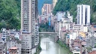 ???????? China, Yunnan, Tianjin Zhen City